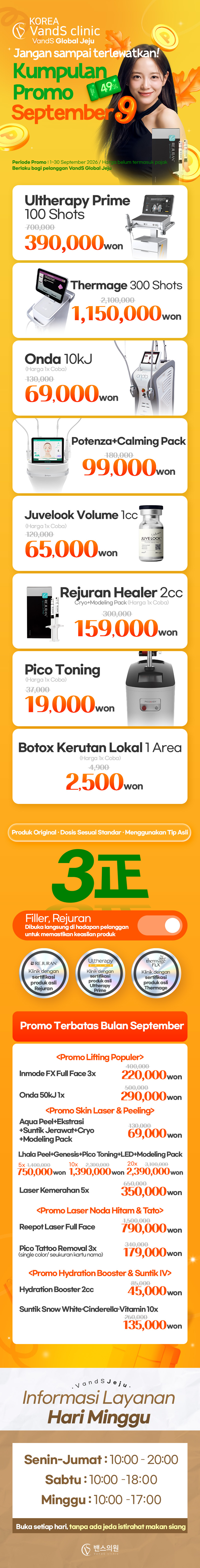 Jeju Gambar Acara1